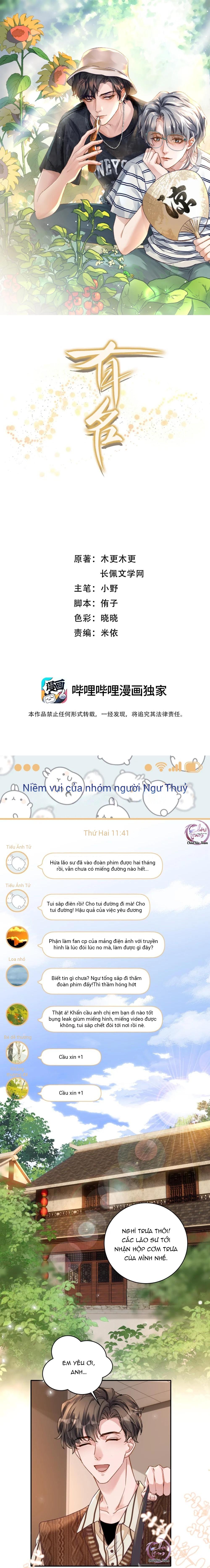 Đọc truyện Hữu Danh - Chapter 98