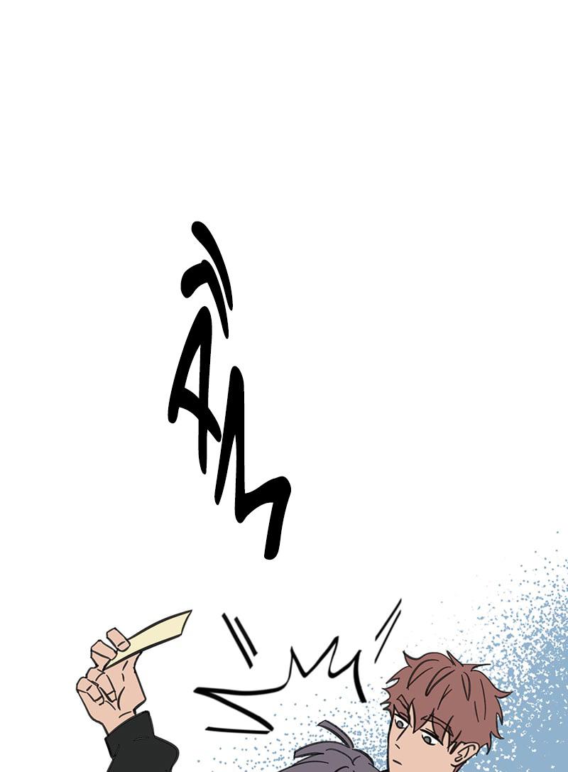 Đọc truyện Mãi Mãi Là Bạn Thân - Chapter 137