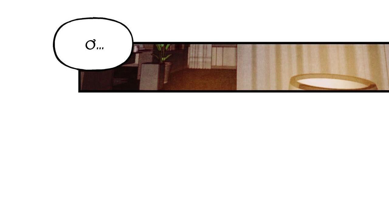 Đọc truyện Say Tình - Chapter 87