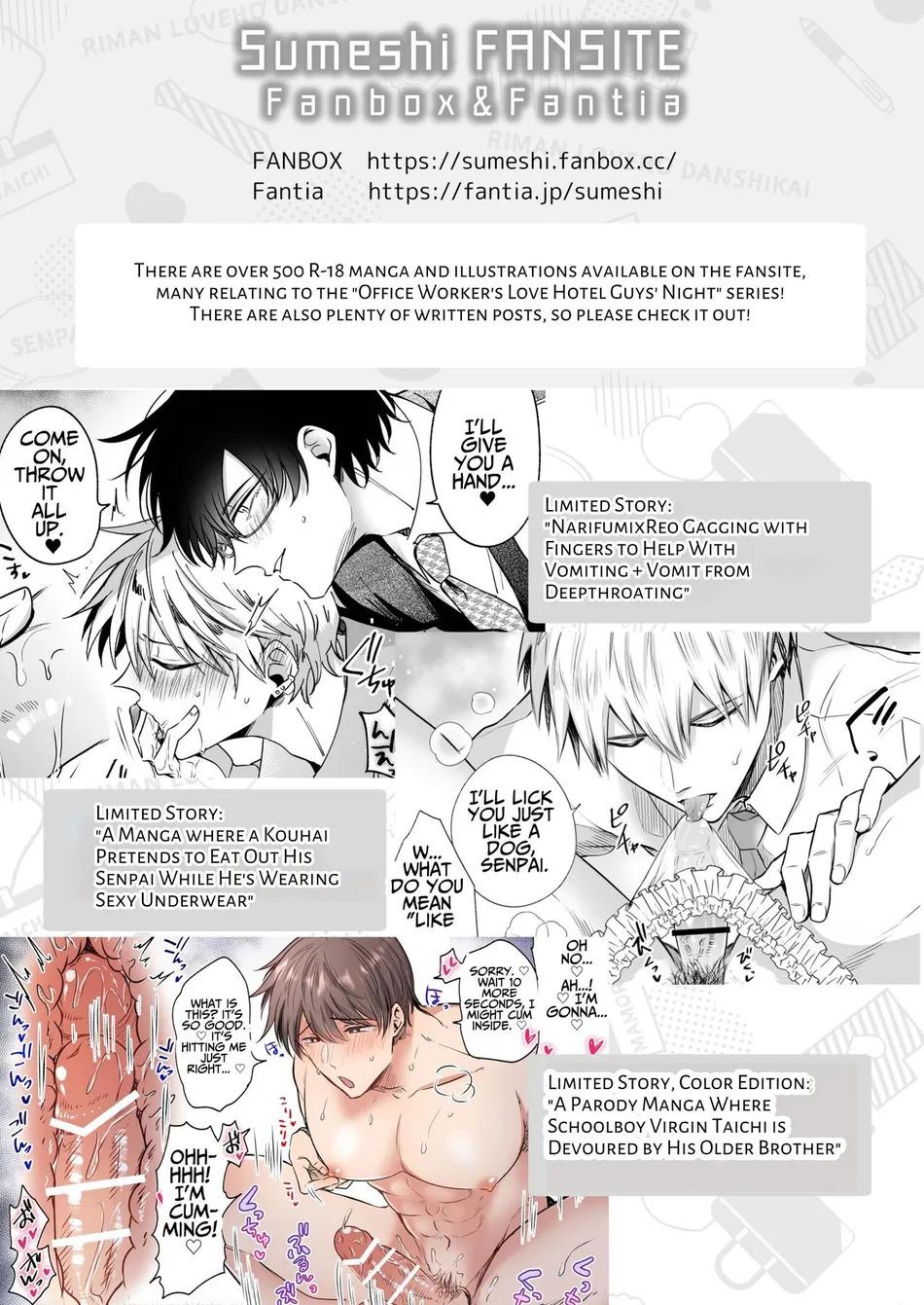 Đọc truyện TUYỂN TẬP BDSM CHỊT CHỌT - Chapter 298.3