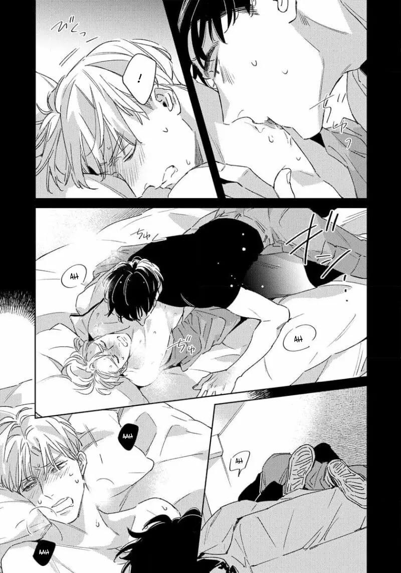 Đọc truyện Kontoradikuto [on- going] - Chapter 5