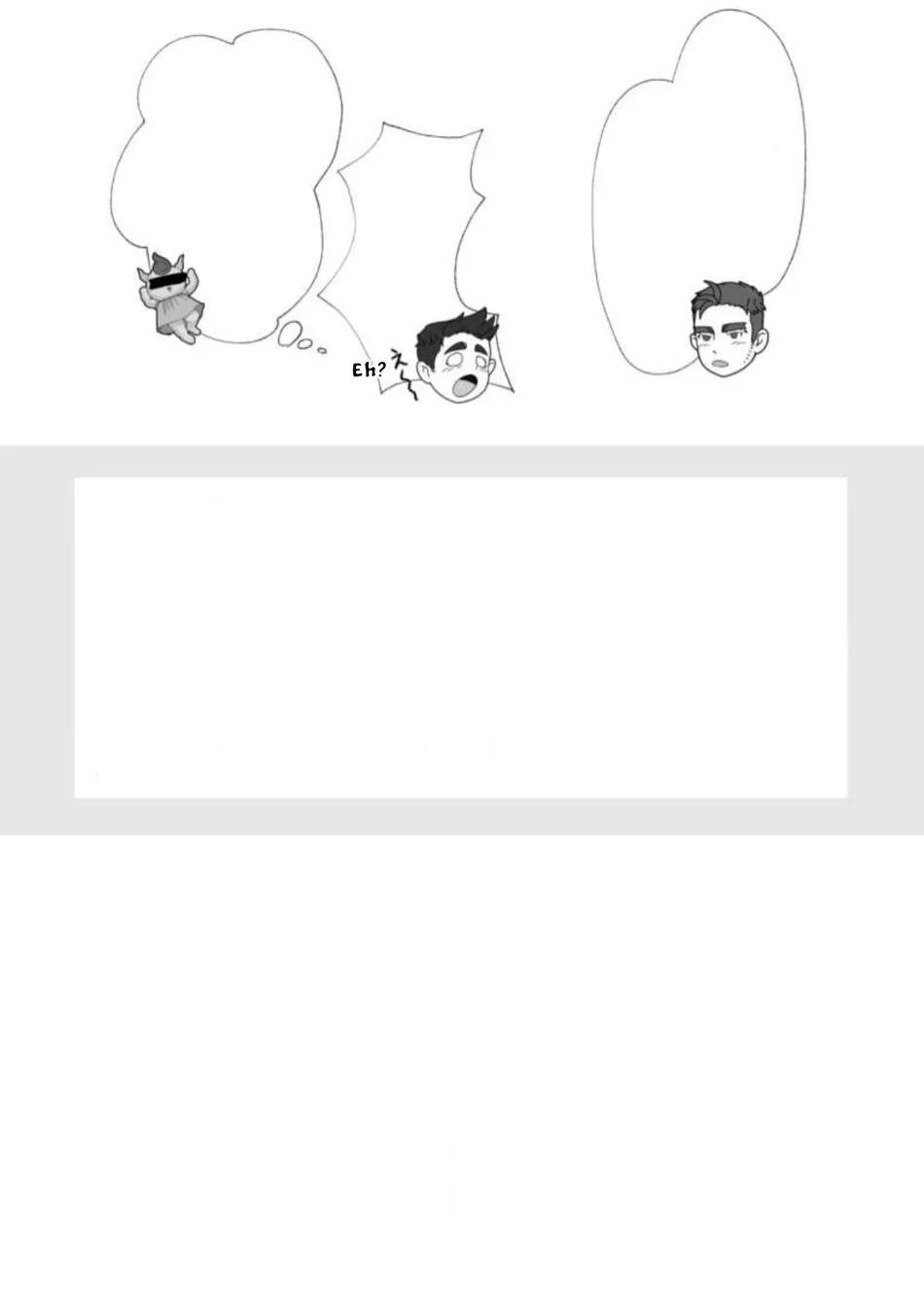 Đọc truyện Người tà răm luôn có quỷ theo sau - Chapter 81