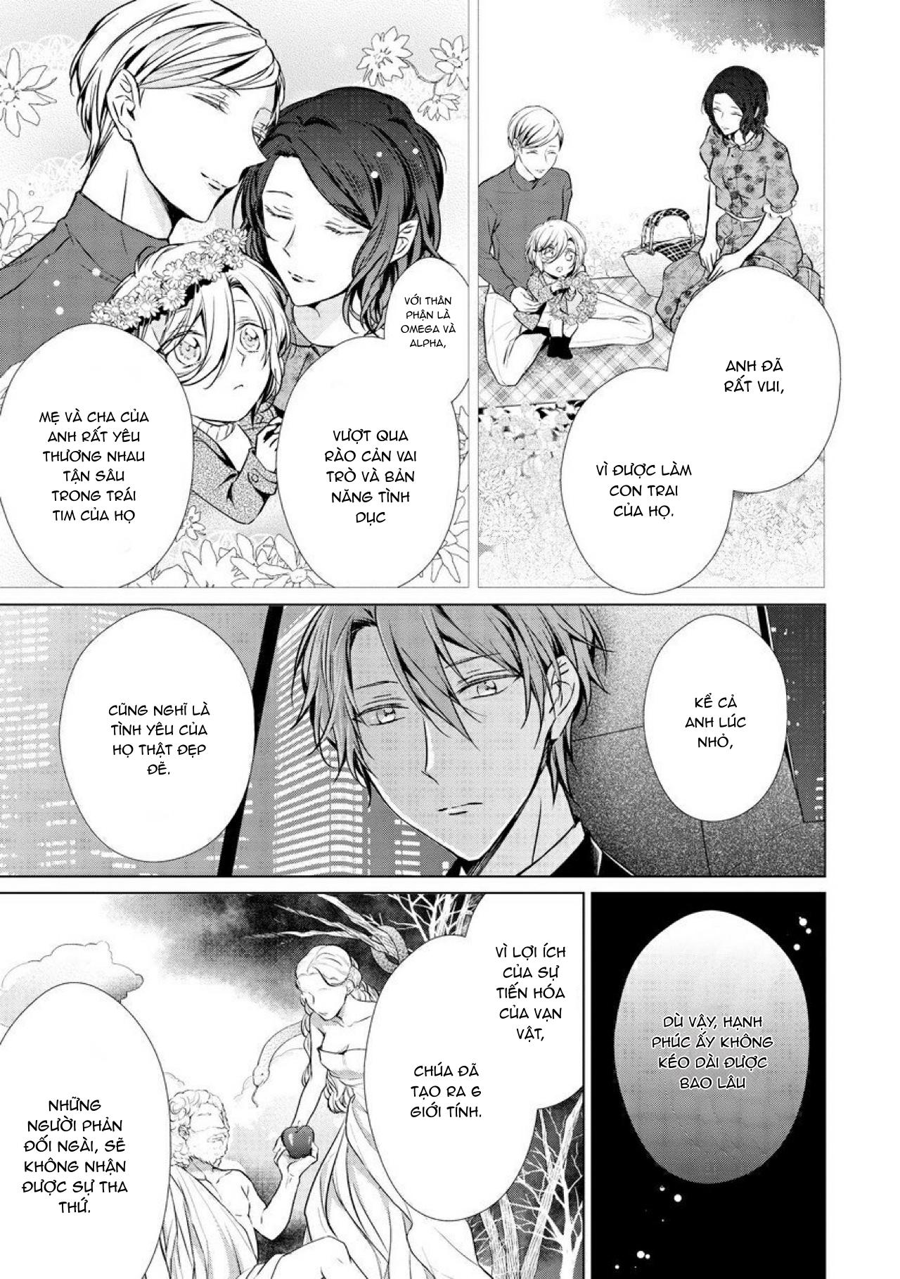 Đọc truyện Ban ngày em làm ban đêm em nhún - Chapter 11