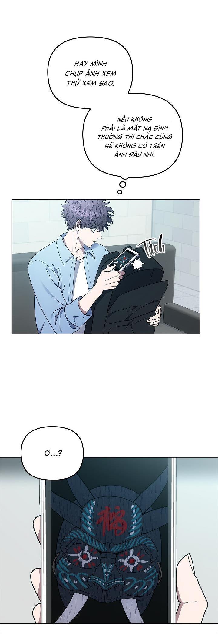 Đọc truyện  Đuổi Bắt Giữa Đêm Ngọt Ngào - Chapter 16