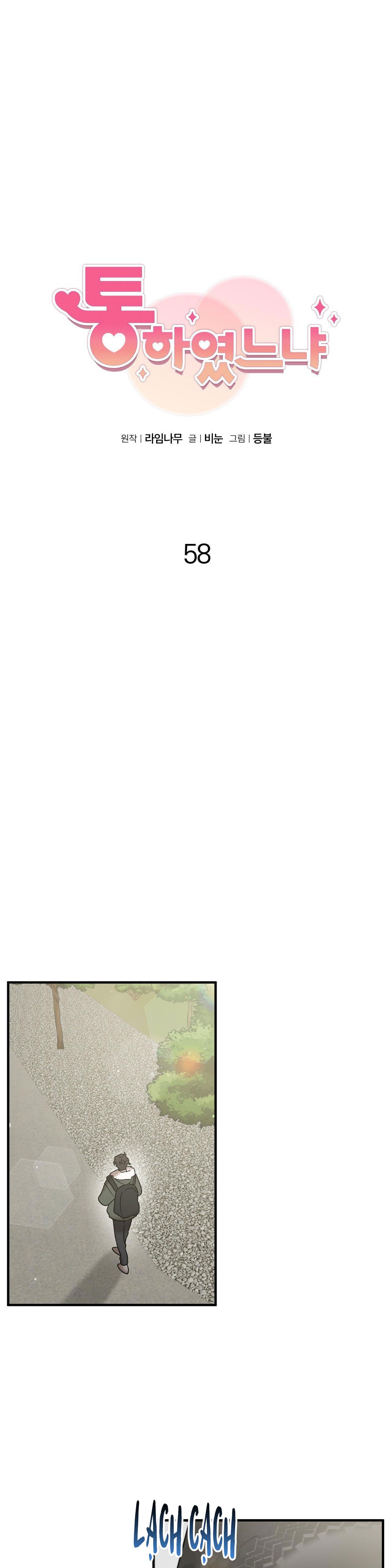 Đọc truyện ĐÃ HIỂU CHƯA - Chapter 58