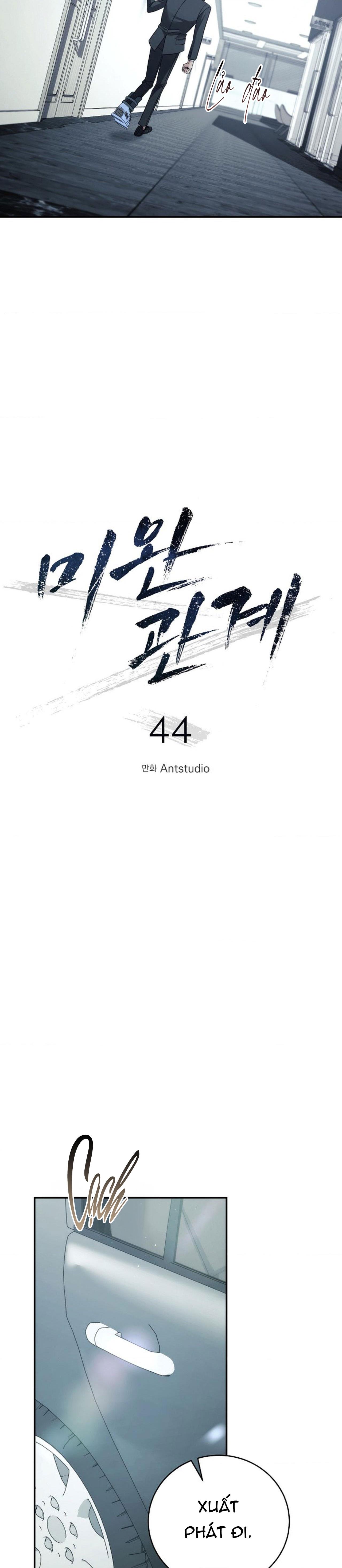 Đọc truyện (ABO) MỐI QUAN HỆ KHÔNG HOÀN CHỈNH - Chapter 44