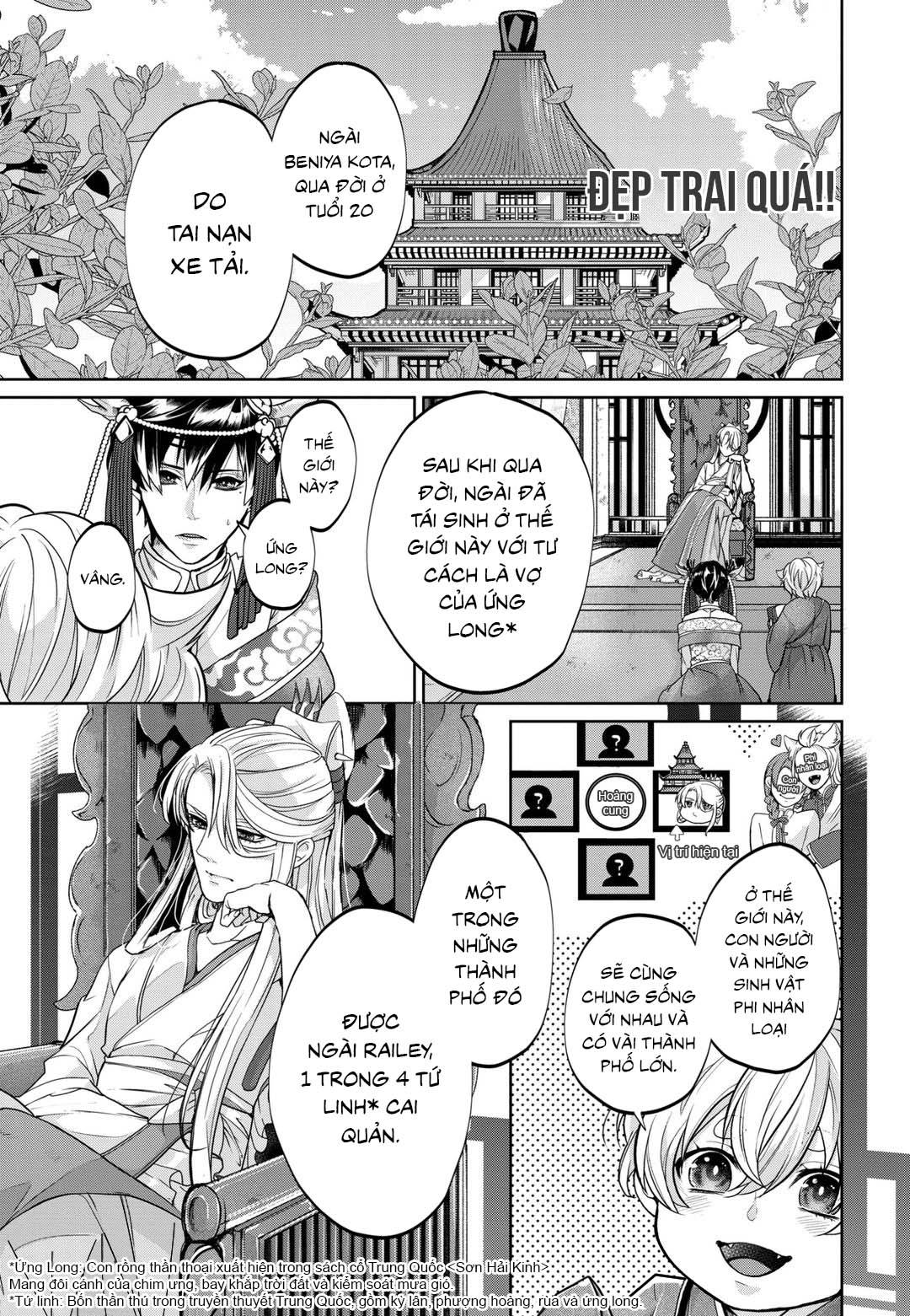 Đọc truyện Tân nương của rồng - Chapter 1