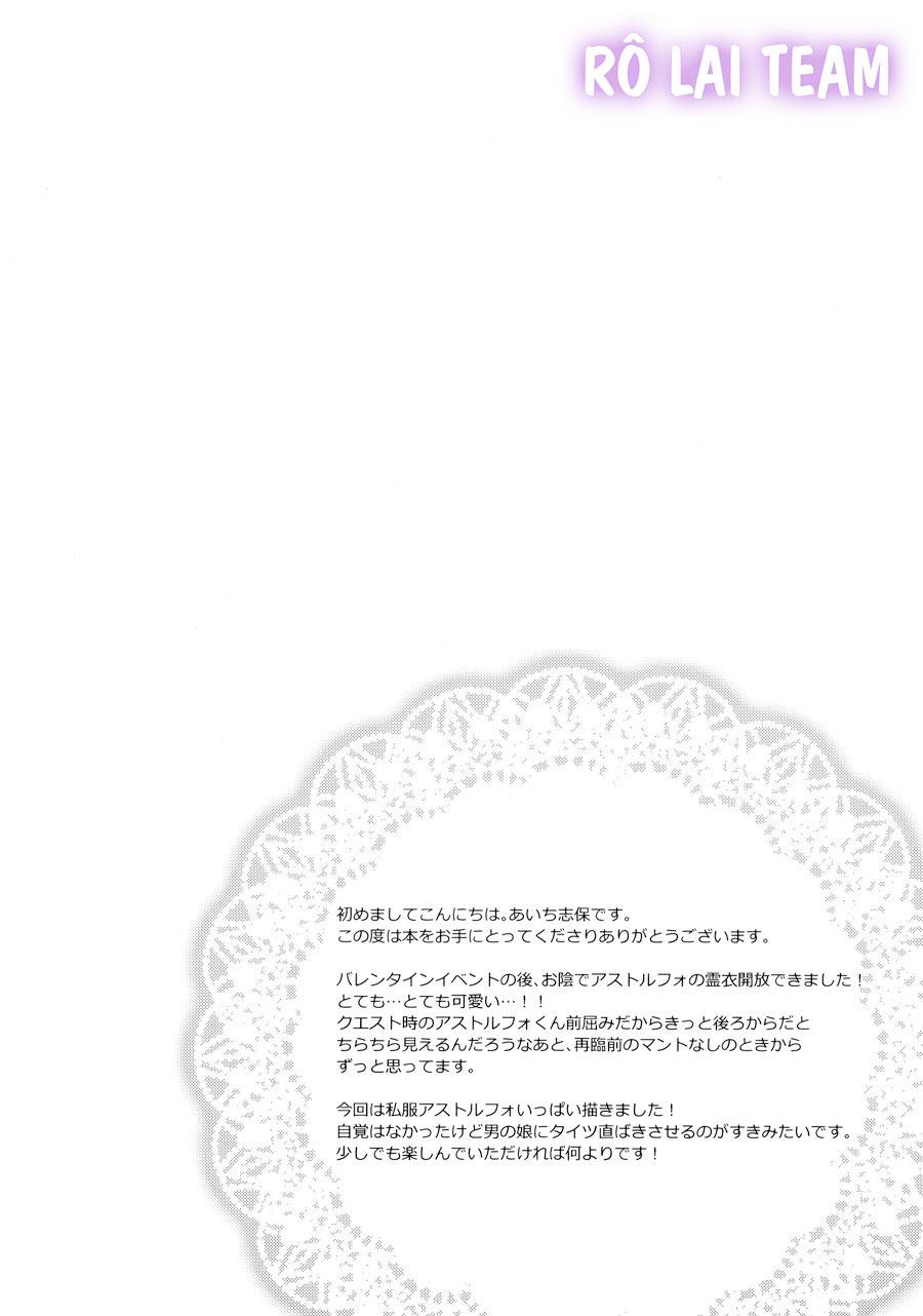 Đọc truyện TUYỂN TẬP GÂY NỨNG NHÀ RÔ - Chapter 23