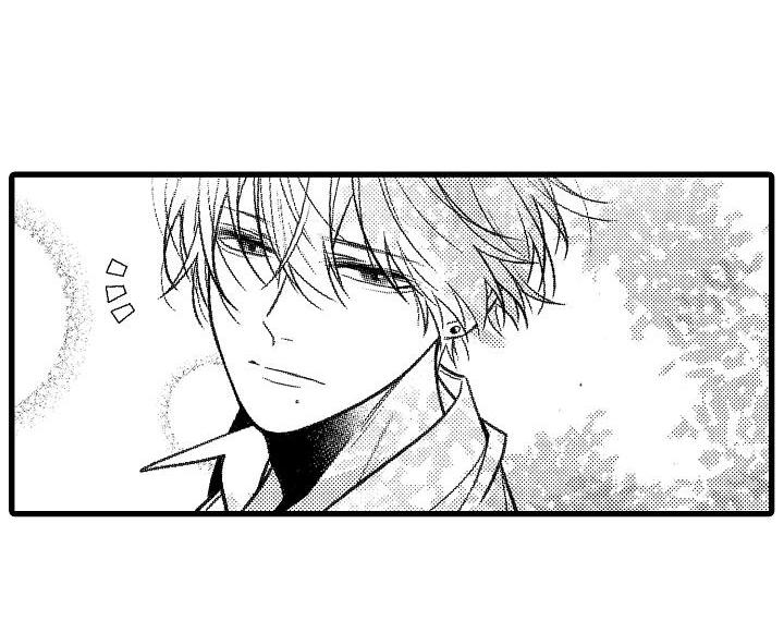 Đọc truyện Có Tin Đồn Saeki Muốn Yêu Đương Với Cậu Ta - Chapter 27