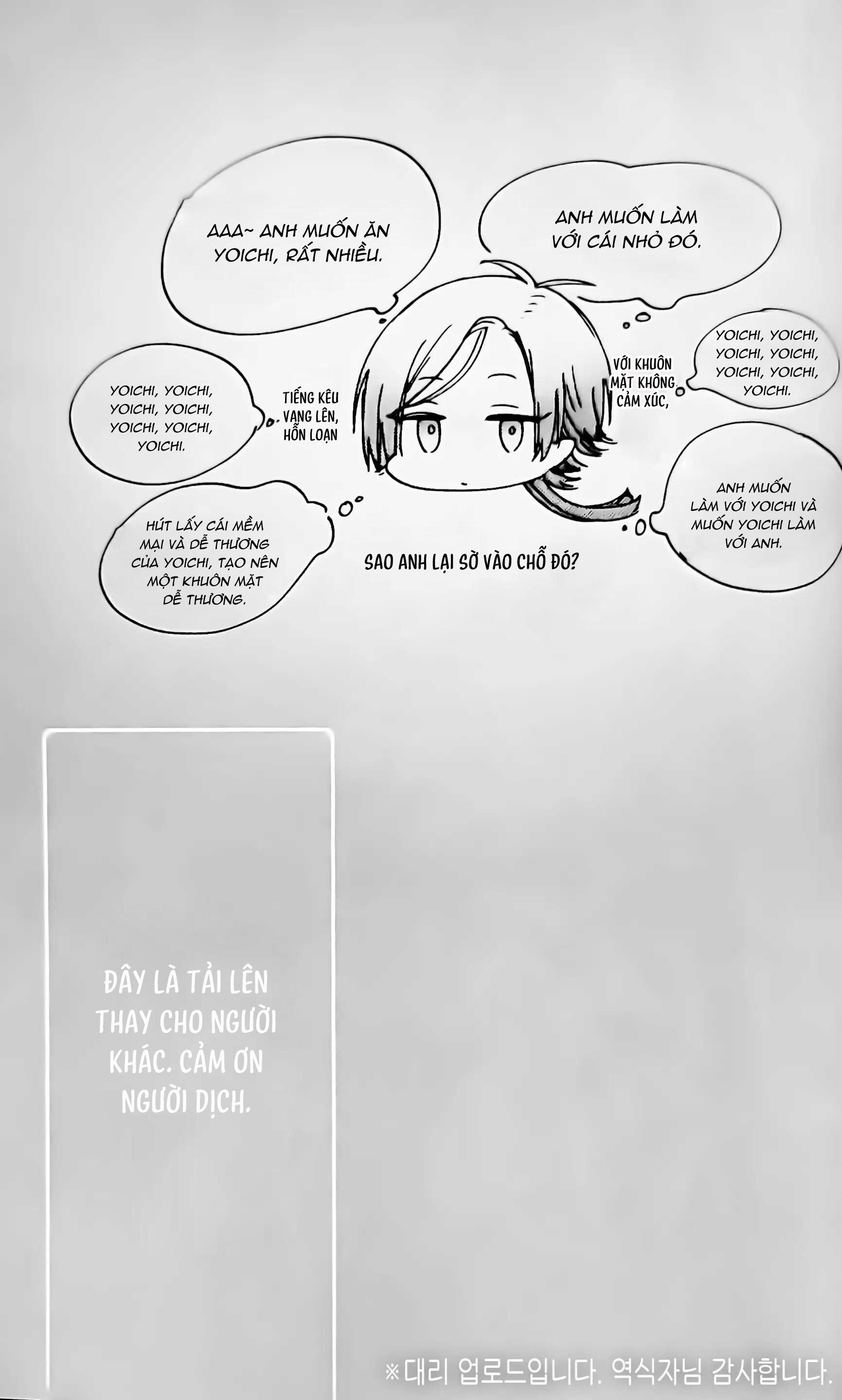 Đọc truyện Blue Lock Dj - Chapter 41