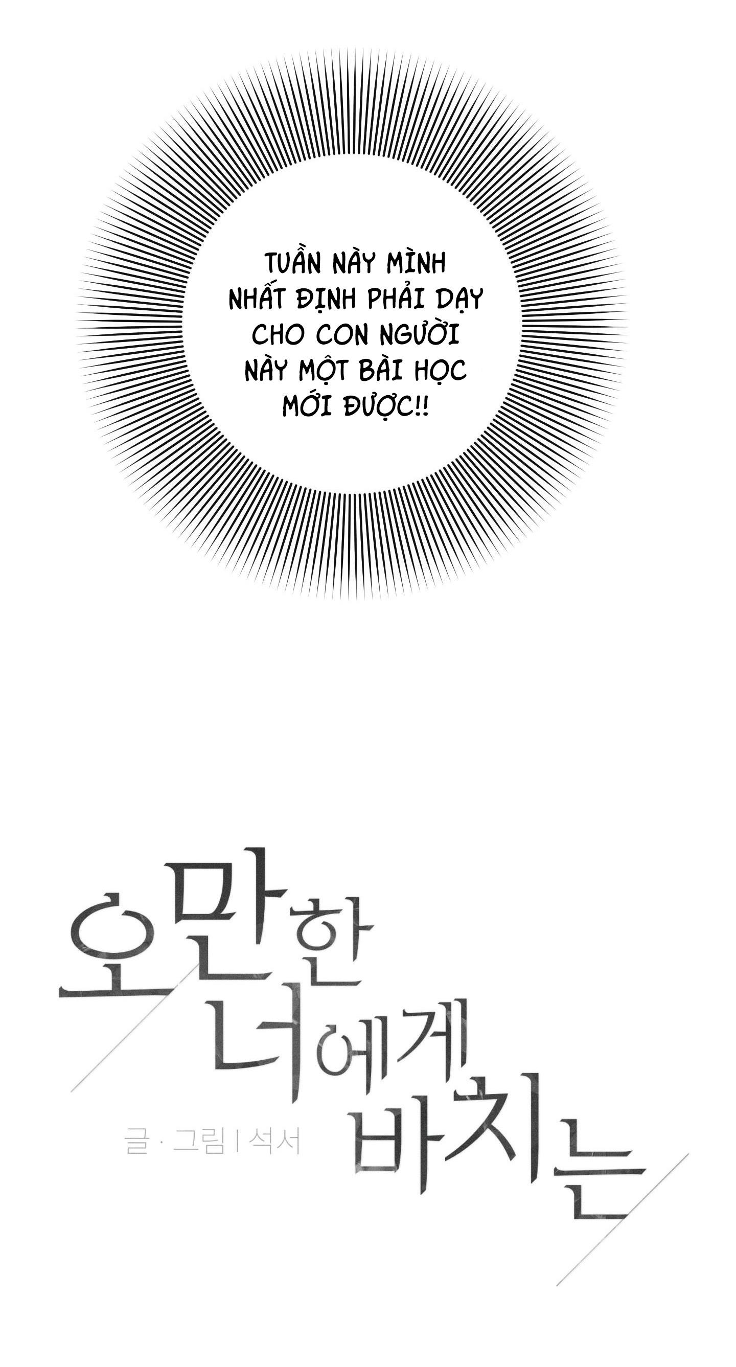 Đọc truyện (DROP) MÓN QUÀ DÀNH CHO KẺ NGẠO MẠN - Chapter 28