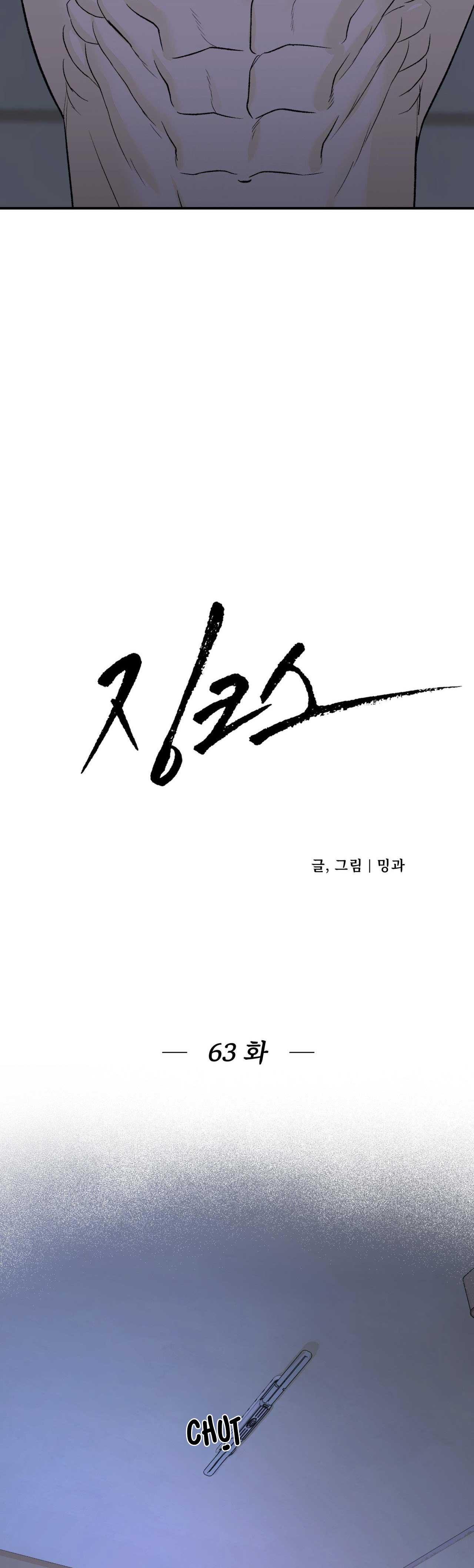 Đọc truyện Jinx - Chapter 63