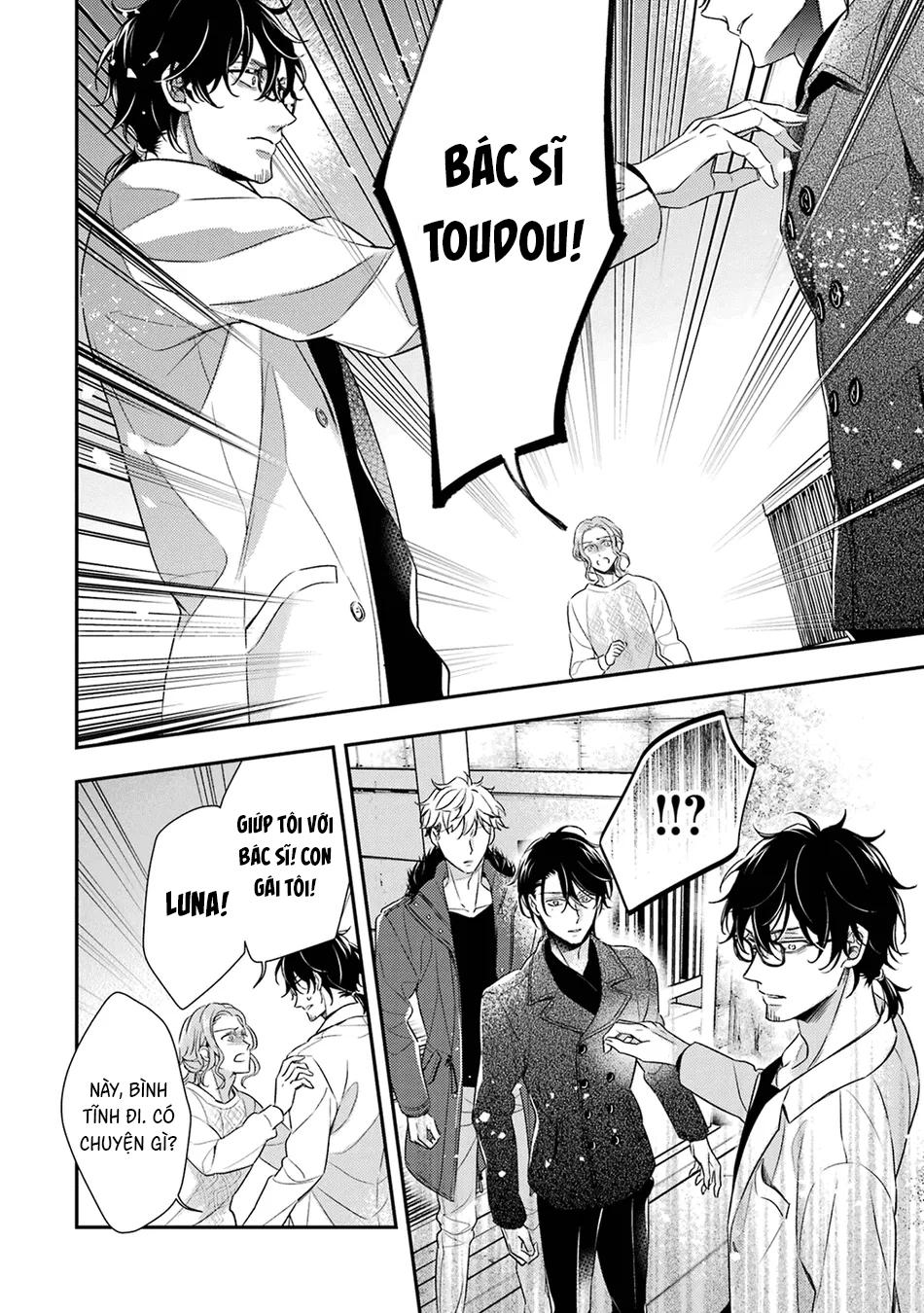 Đọc truyện Cậu người sói này muốn ăn thịt chàng thám tử ưa thích của mình - Chapter 6