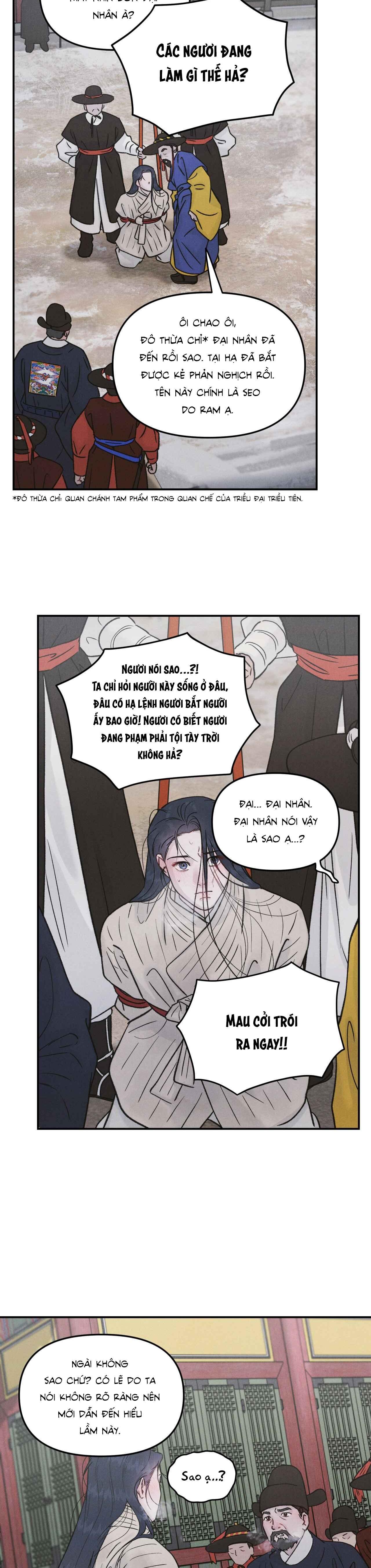 Đọc truyện  GALE OF THE GOD - Chapter 1