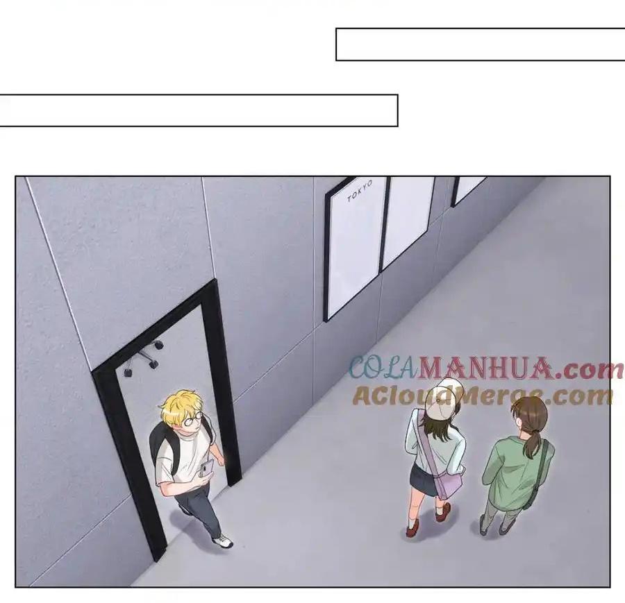 Đọc truyện Ký túc xá nam phòng 303 - Chapter 242