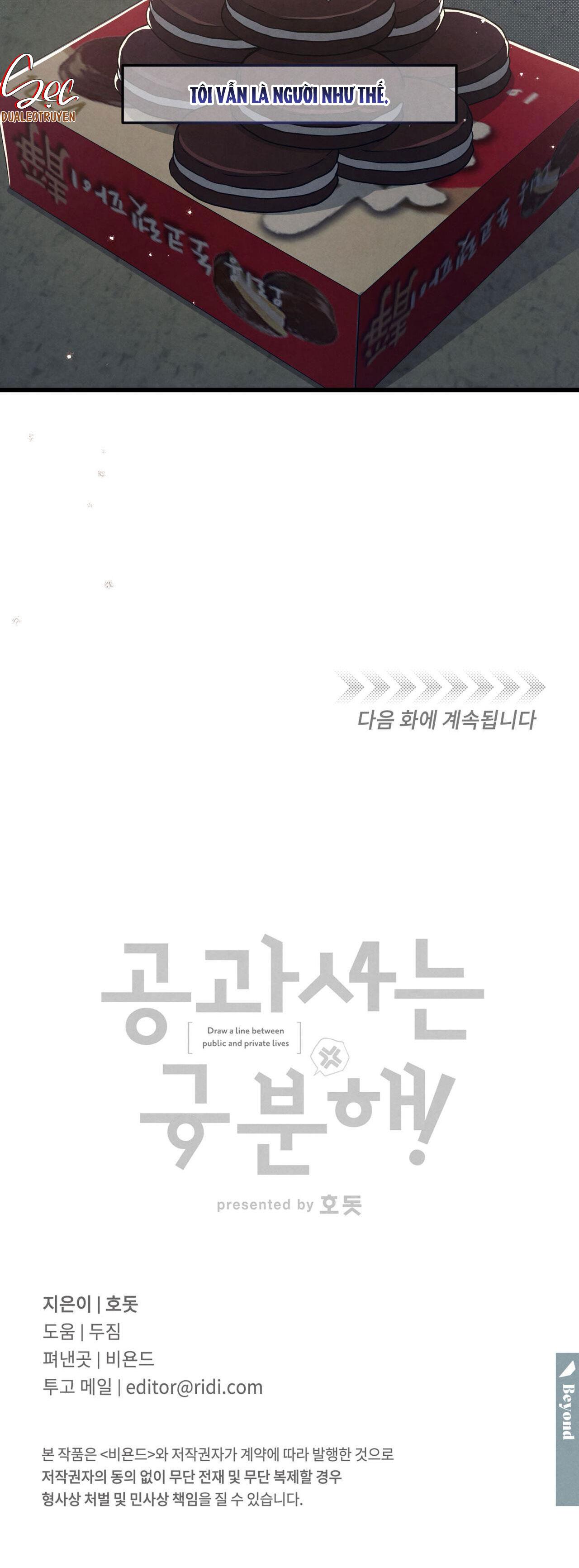 Đọc truyện CÔNG TƯ PHÂN MINH - Chapter 55