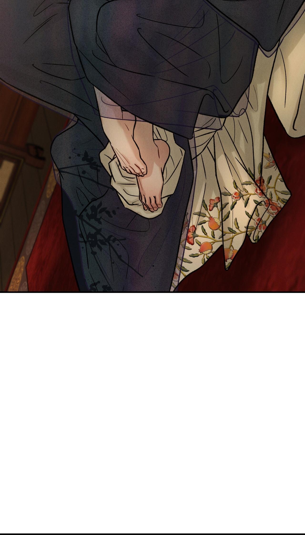 Đọc truyện  GALE OF THE GOD - Chapter 13