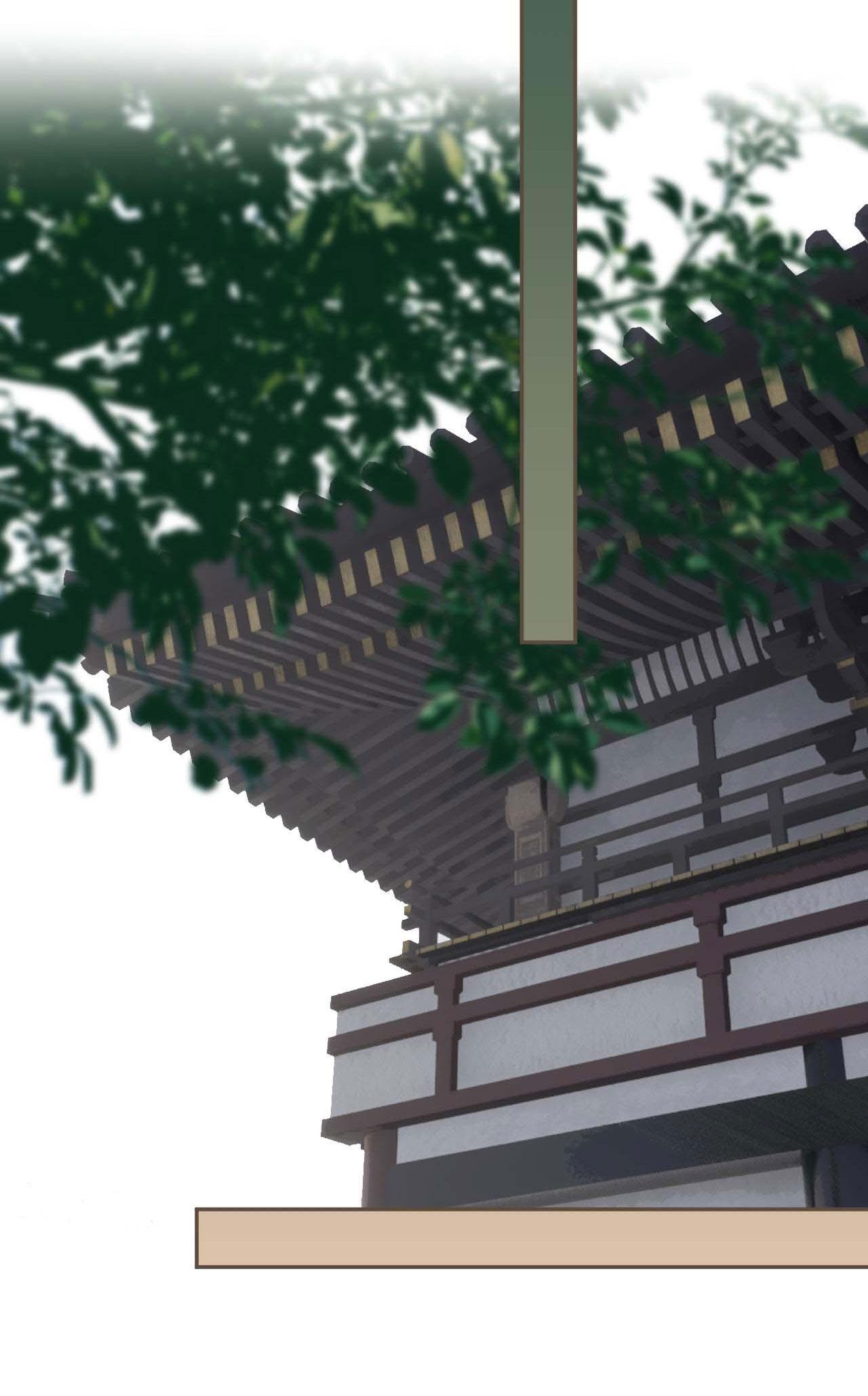 Đọc truyện Á NÔ 2 - THÁM HOA - Chapter 53