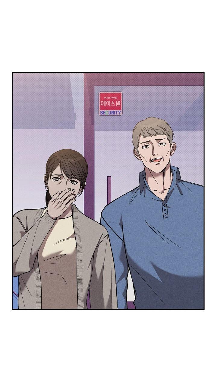 Đọc truyện (END SS2) VA CHẠM - Chapter 45