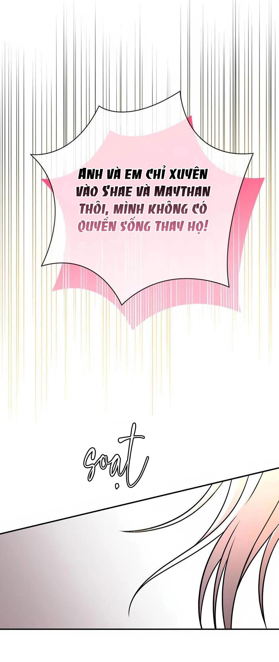 Đọc truyện Mắc Kẹt Trong Game Hẹn Hò Của Em Gái Tôi - Chapter 74