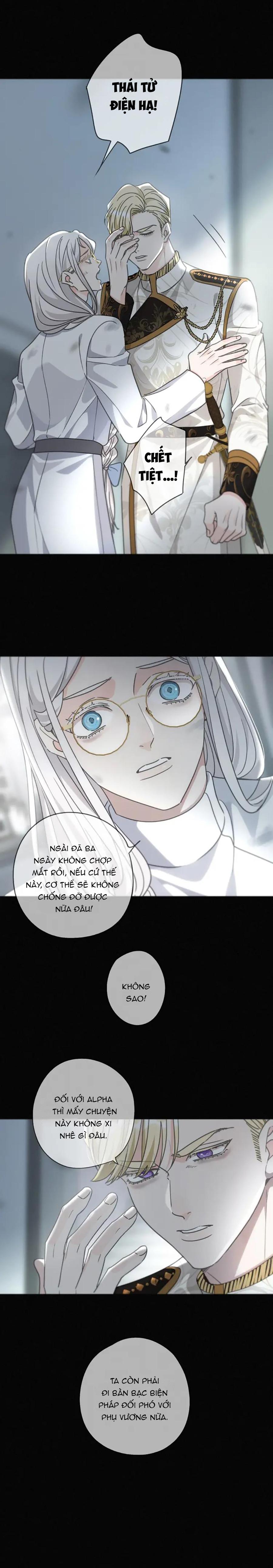 Đọc truyện Khốn Thú Chi Nhiễm - Chapter 28