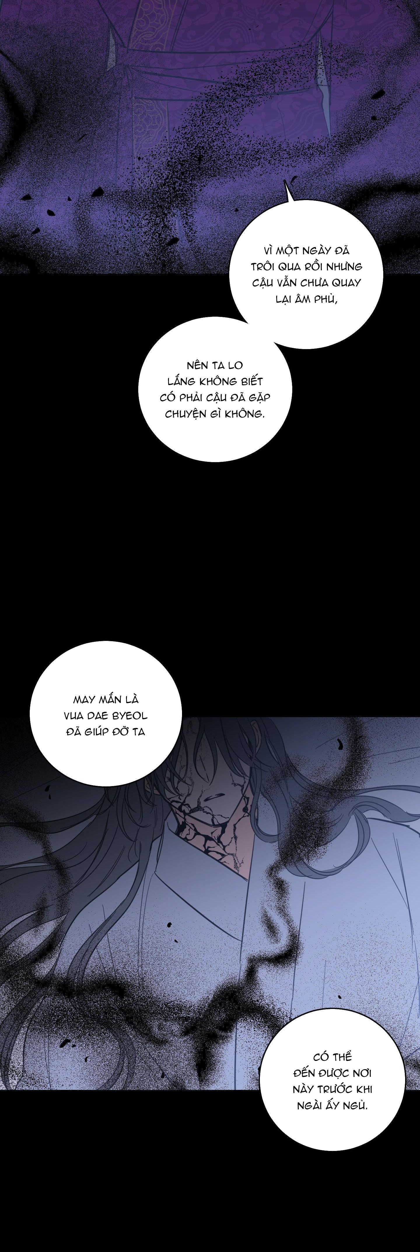 Đọc truyện Mẹo Thuần Hóa Hổ - Chapter 82