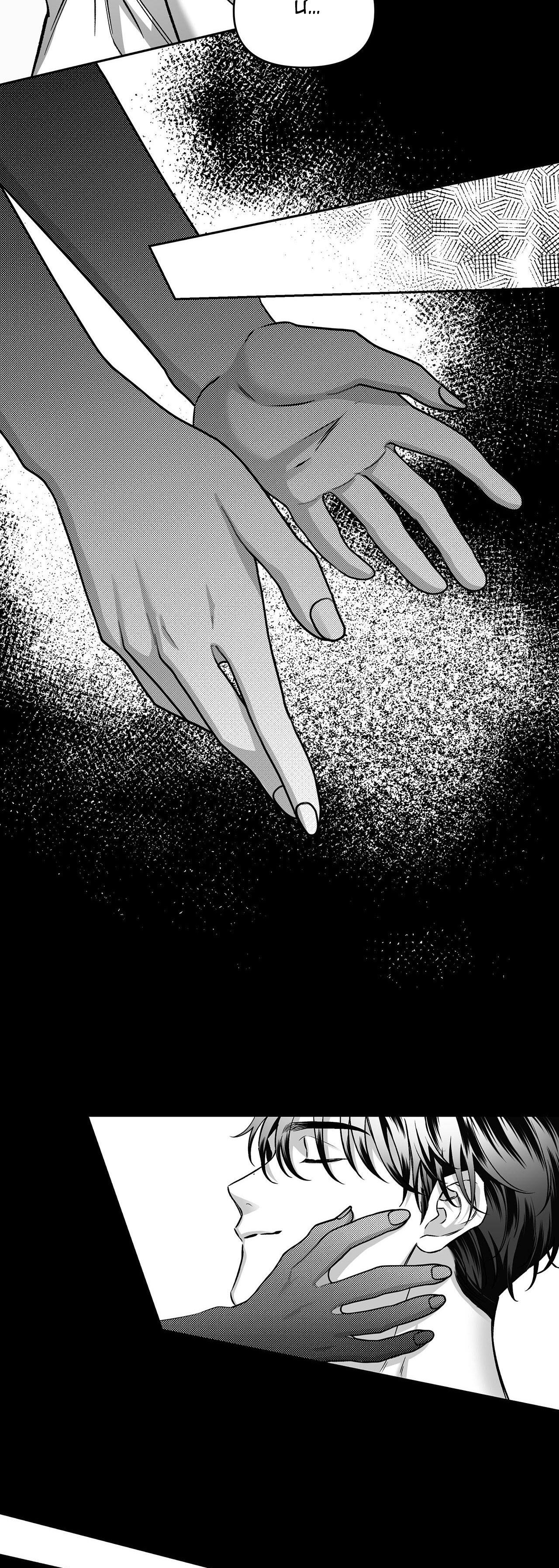 Đọc truyện DƯỚI VÙNG ĐẤT XANH - Chapter 5