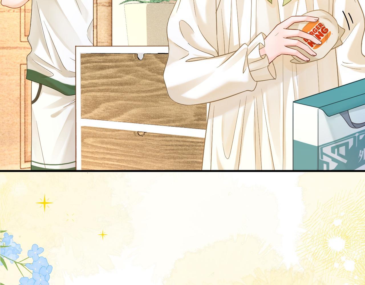 Đọc truyện Nam Thần Bá Đạo Cầu Xin Tôi Quay Lại (NGANG RAW) - Chapter 47