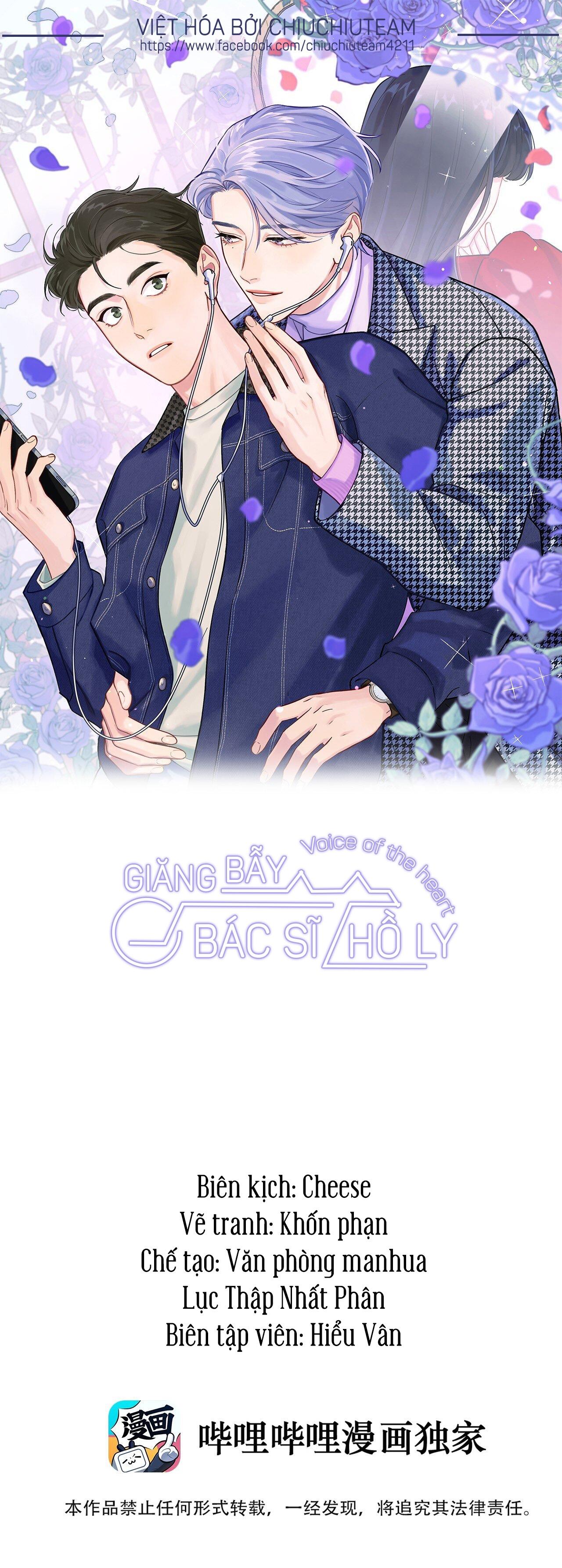 Đọc truyện Giăng Bẫy Bác Sĩ Hồ Ly - Chapter 100