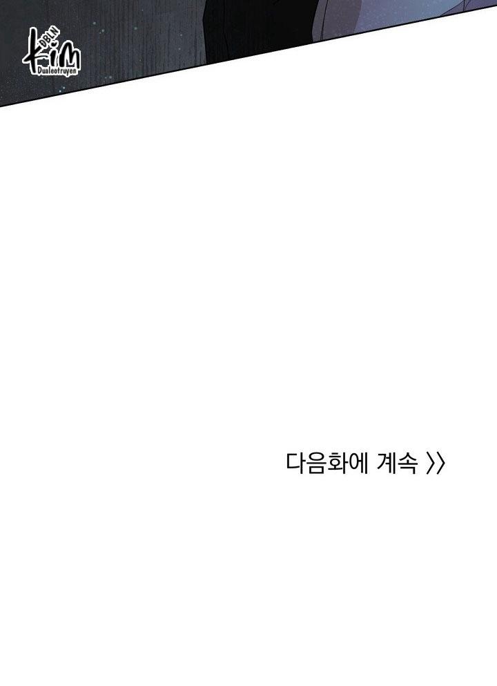 Đọc truyện BÁNH QUY TÌNH YÊU TAN CHẢY - Chapter 25