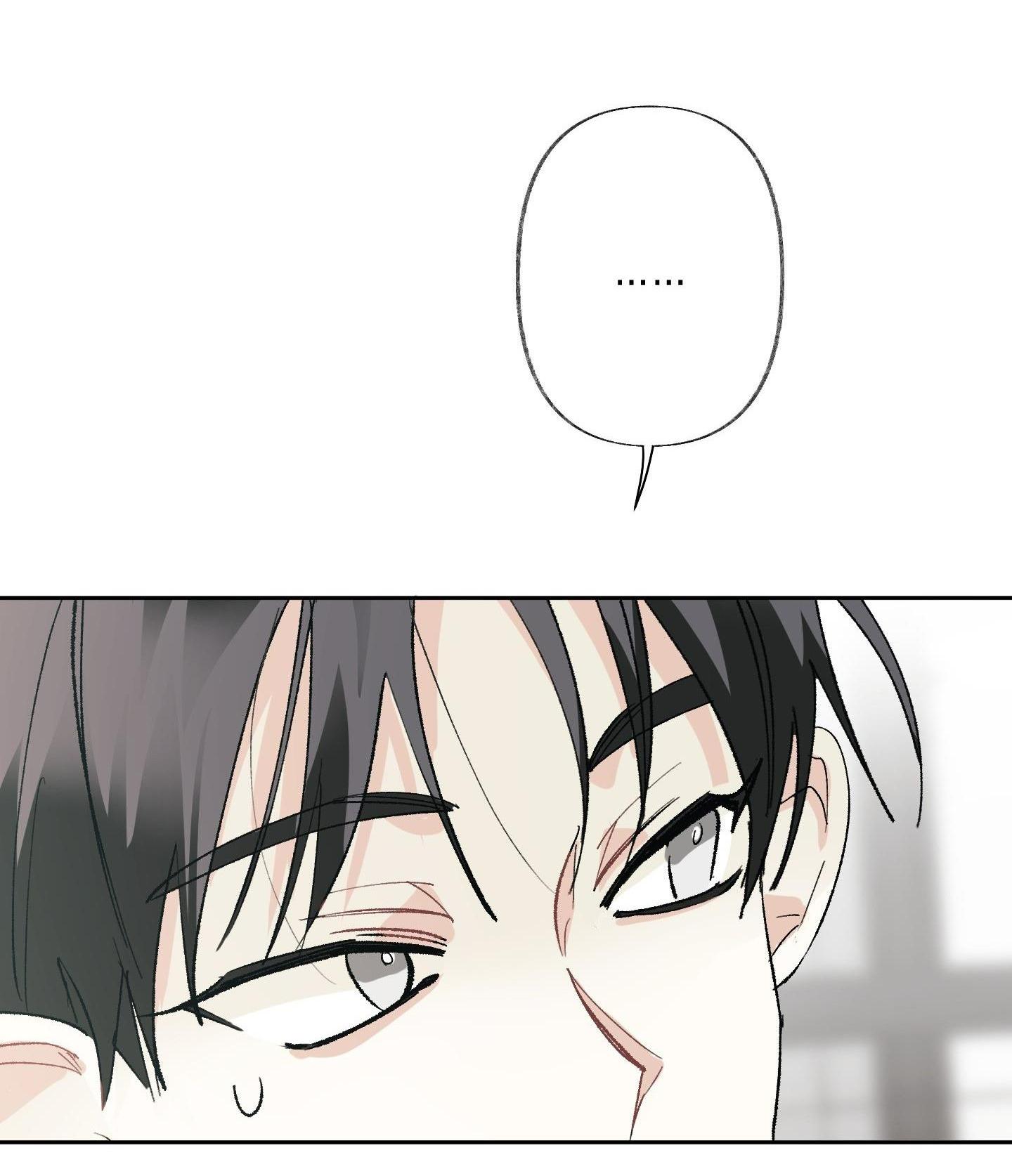 Đọc truyện THẾ GIỚI KHI MẤT ĐI EM - Chapter 70