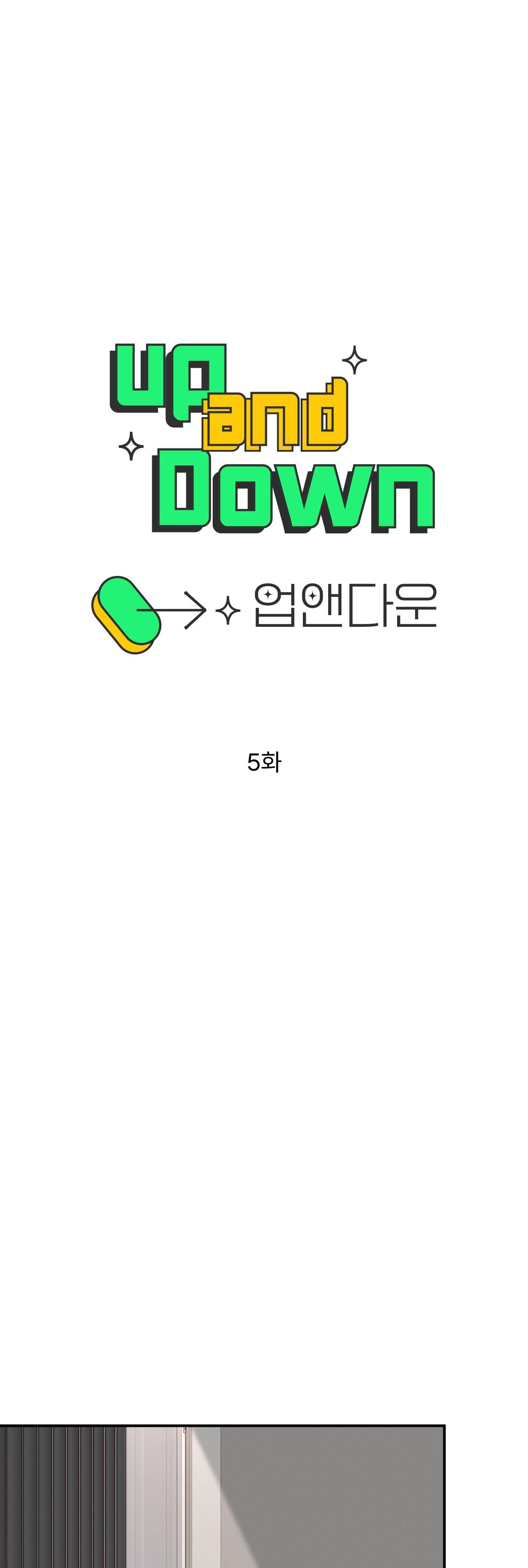 Đọc truyện UP AND DOWN - Chapter 5