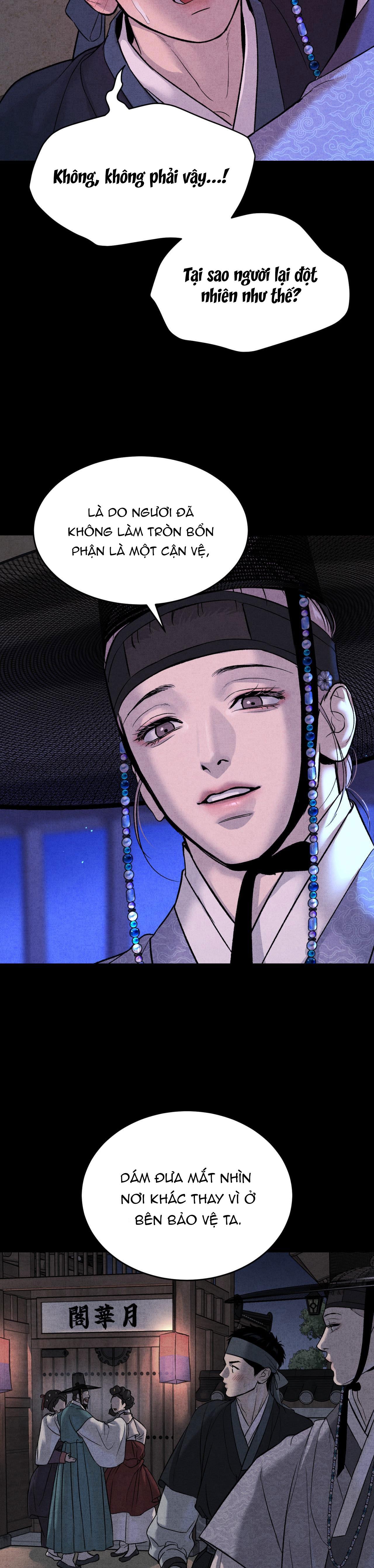 Đọc truyện Jinx - Chapter 53.2