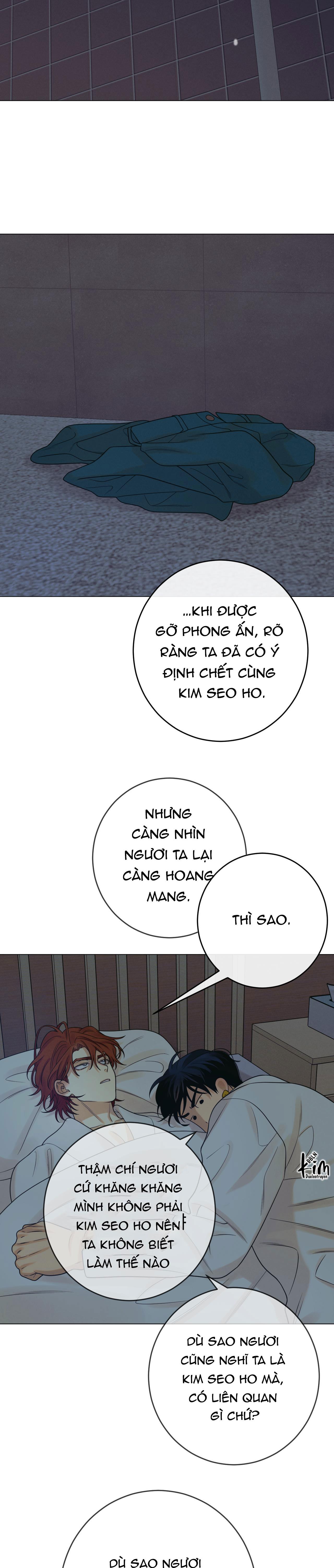 Đọc truyện QUẺ BÓI GIẤC MƠ CỦA YÊU TINH - Chapter 23