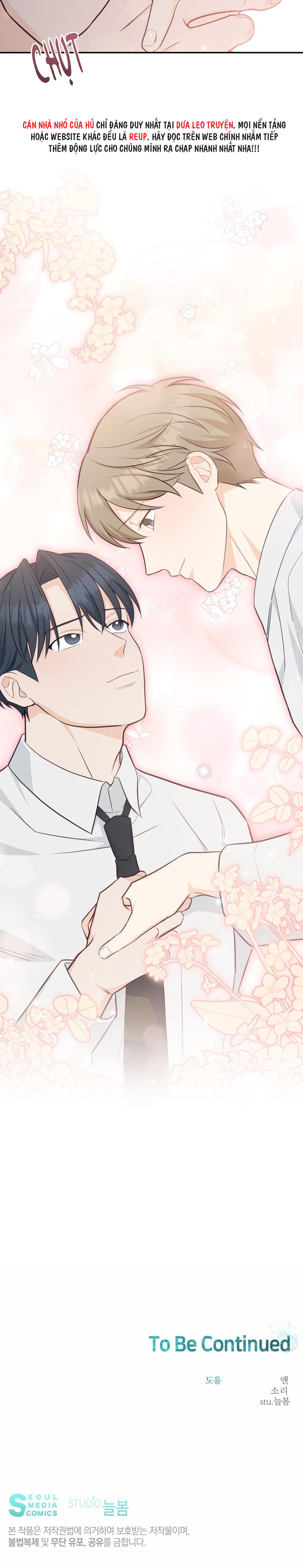 Đọc truyện VỊ NGỌT KHÔNG ĐƯỜNG (SWEET NOT SUGAR) - Chapter 41