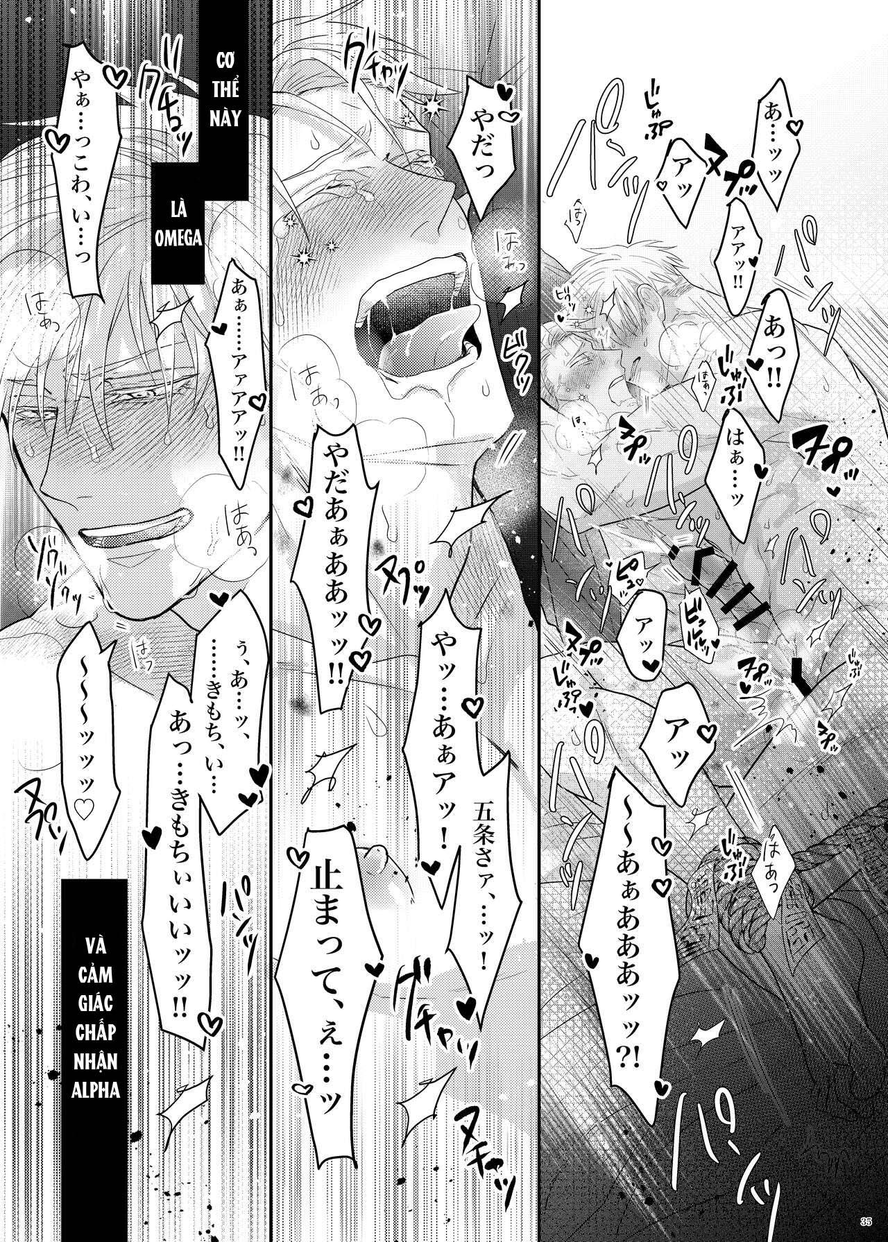 Đọc truyện Nơi husbando của bạn bị đụ ná thở - Chapter 192.2