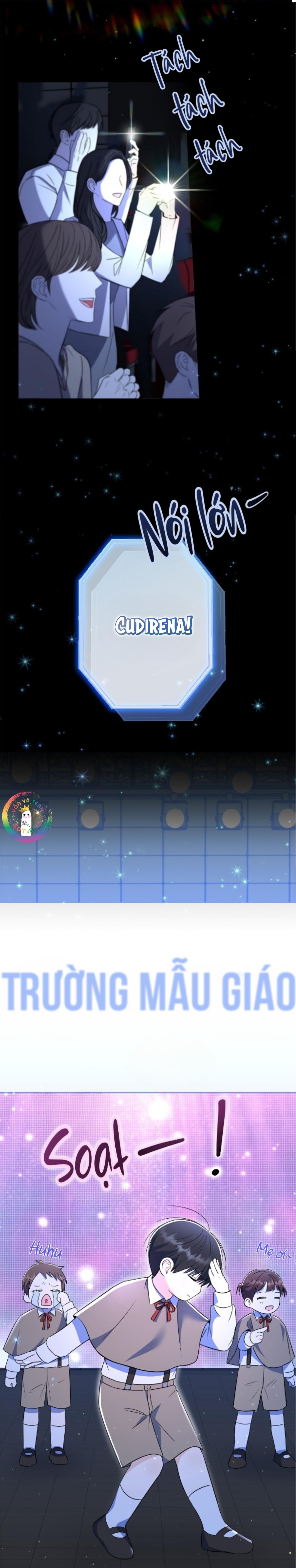 Đọc truyện To The Fans, Not To Me - Chapter 1