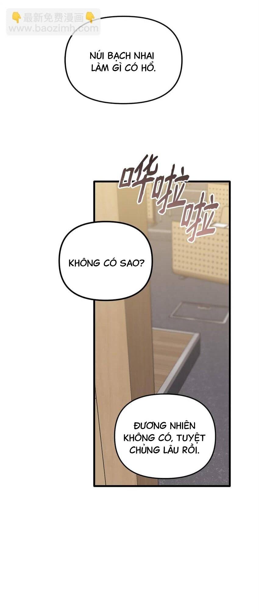 Đọc truyện Bạn Trai Mãnh Hổ Của Hắn - Chapter 1