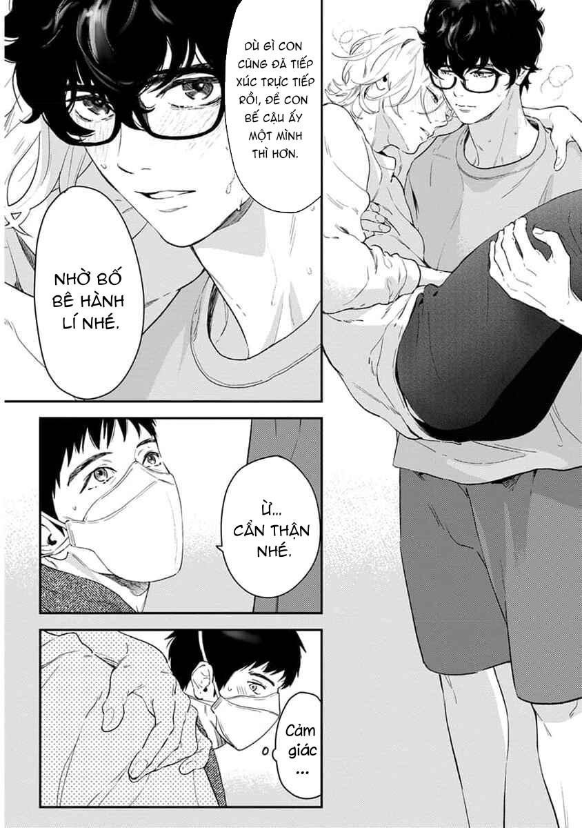 Đọc truyện Eden, Chủ Nghĩa Vô Thần - Chapter 17