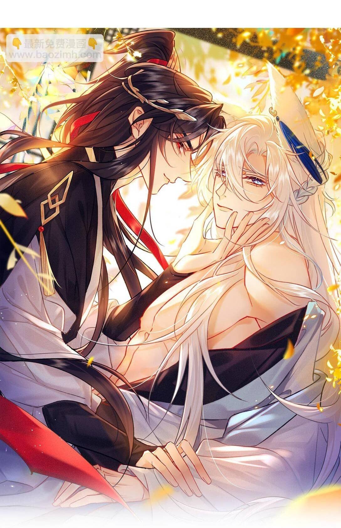 Đọc truyện Nam chủ sao lại quyến rũ ta - Chapter 4