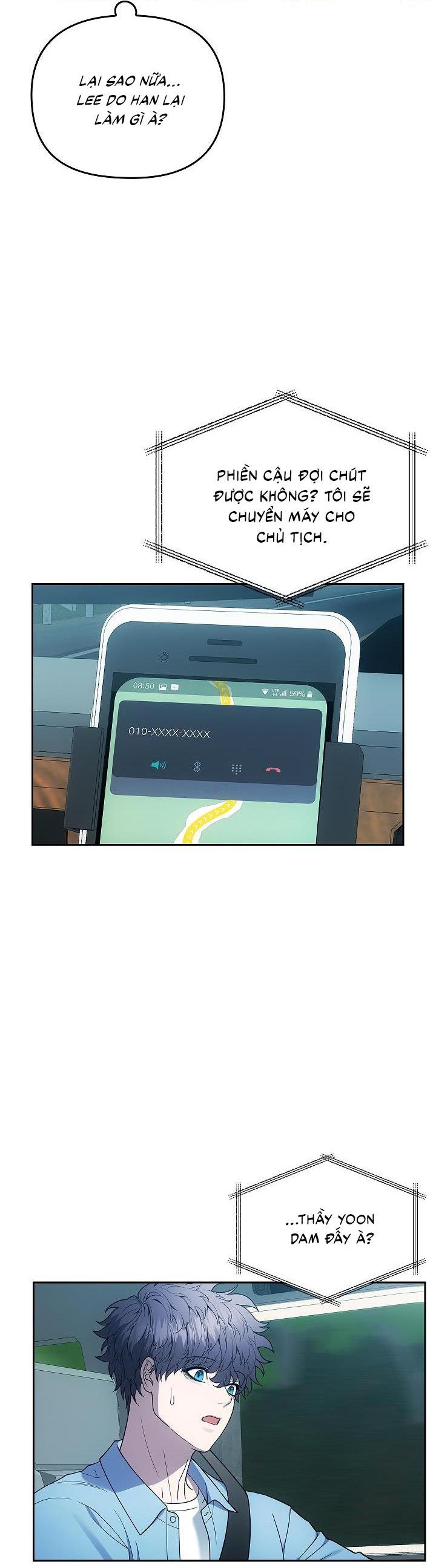 Đọc truyện  Đuổi Bắt Giữa Đêm Ngọt Ngào - Chapter 15