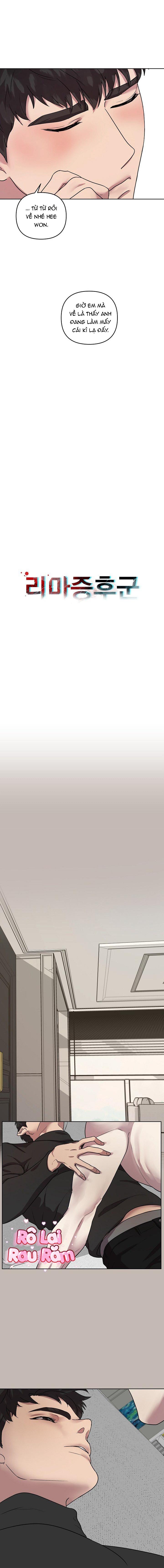 Đọc truyện Tuyển tập bara-boom Body chà bá lửa - Chapter 32