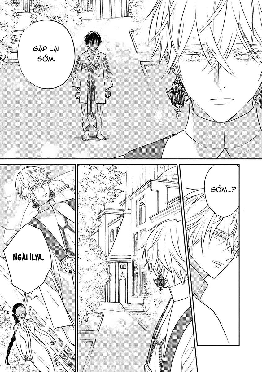 Đọc truyện Omega Của Hoàng Cung - Chapter 1