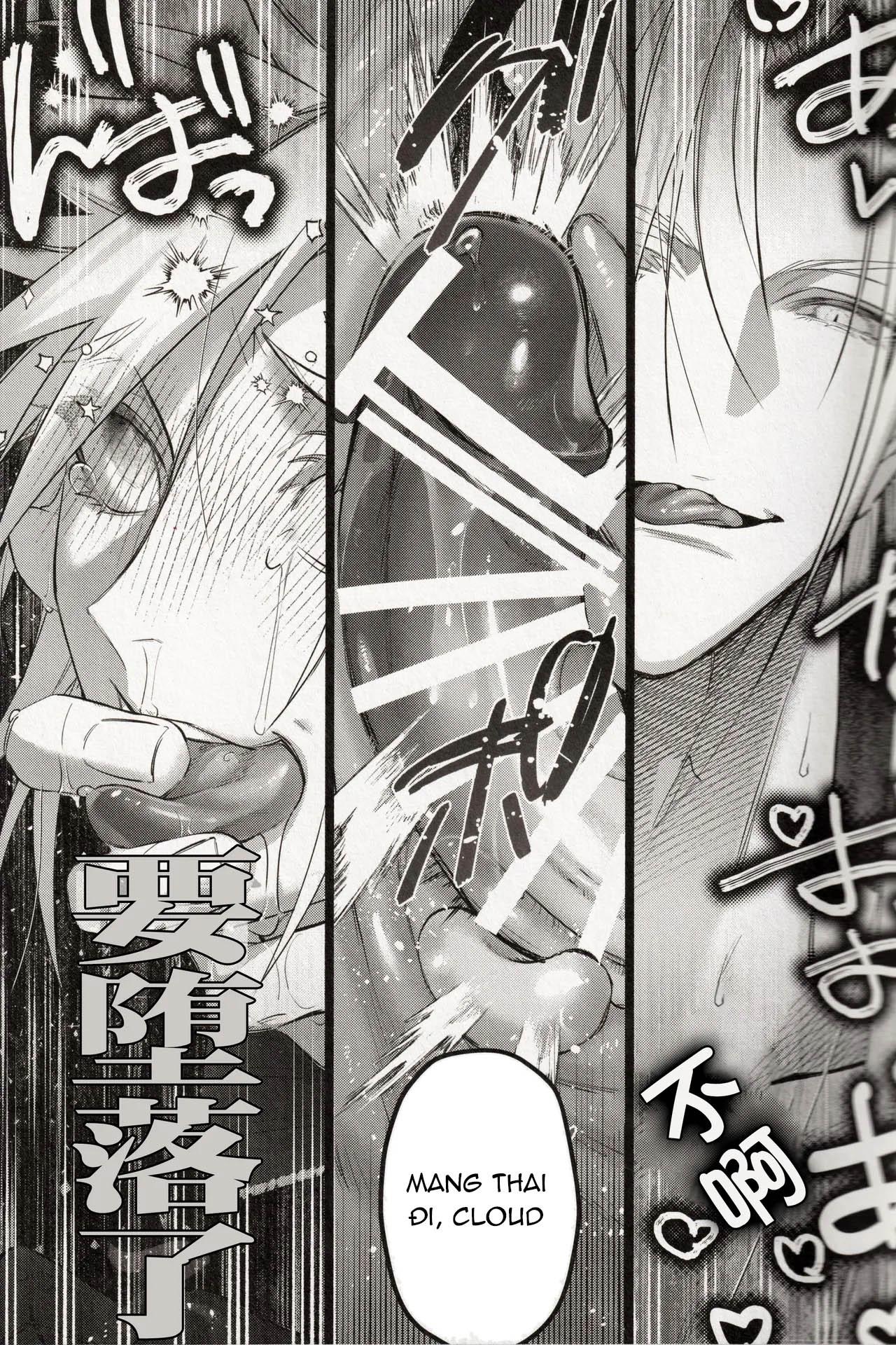 Đọc truyện Nơi husbando của bạn bị đụ ná thở - Chapter 209