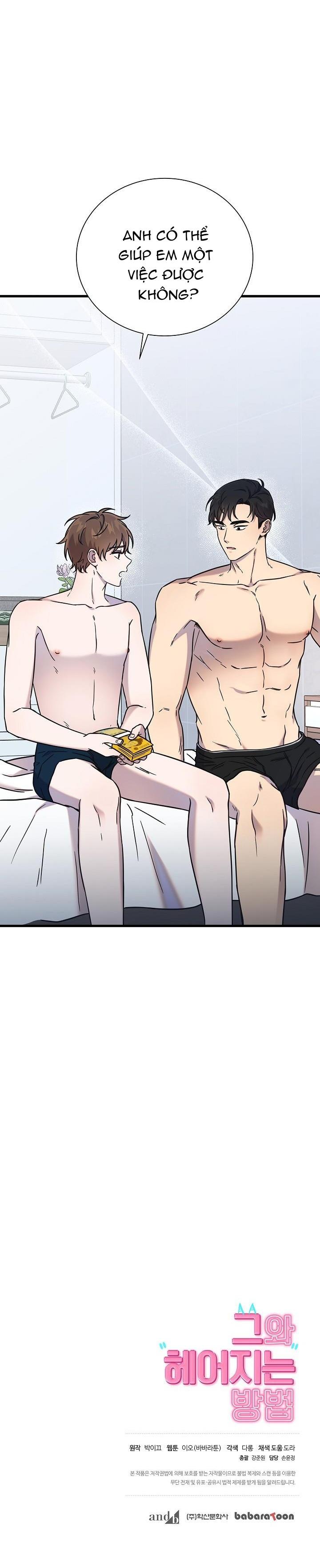 Đọc truyện Làm Thế Nào Để Chia Tay Với Anh Ta - Chapter 44