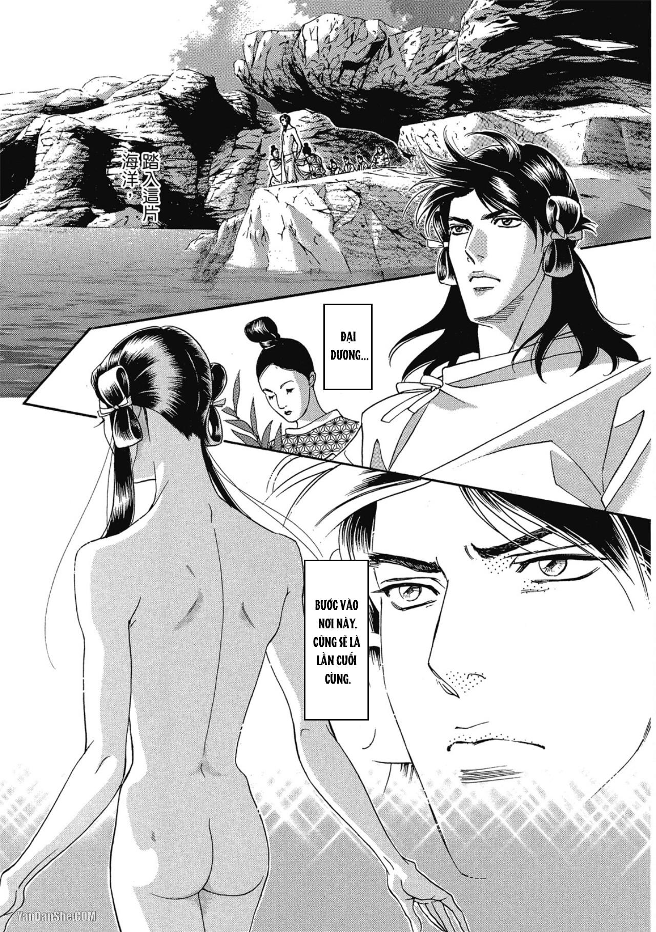 Đọc truyện Series BL Manga - Chapter 12.5