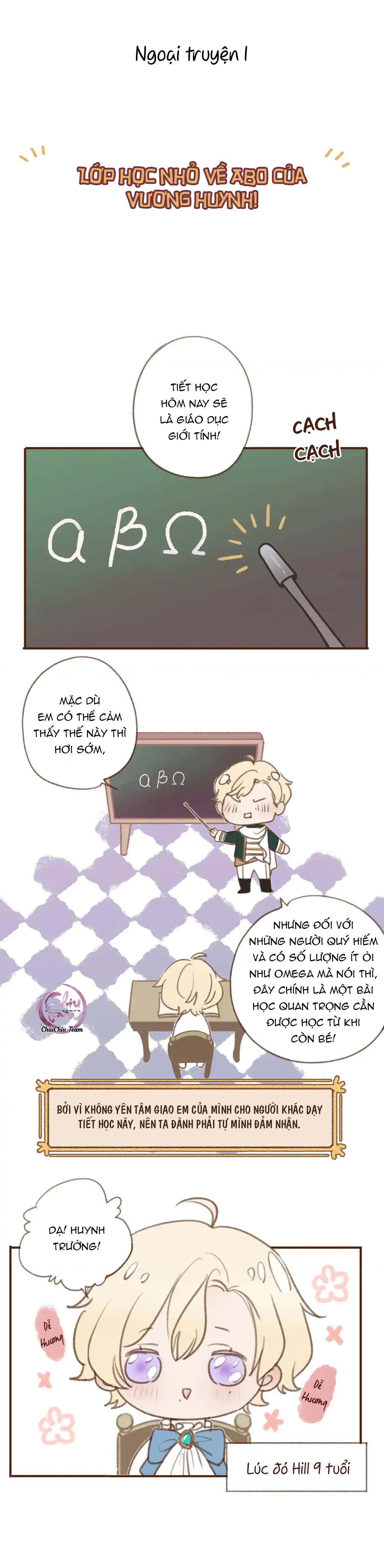 Đọc truyện Khốn Thú Chi Nhiễm - Chapter 10.2