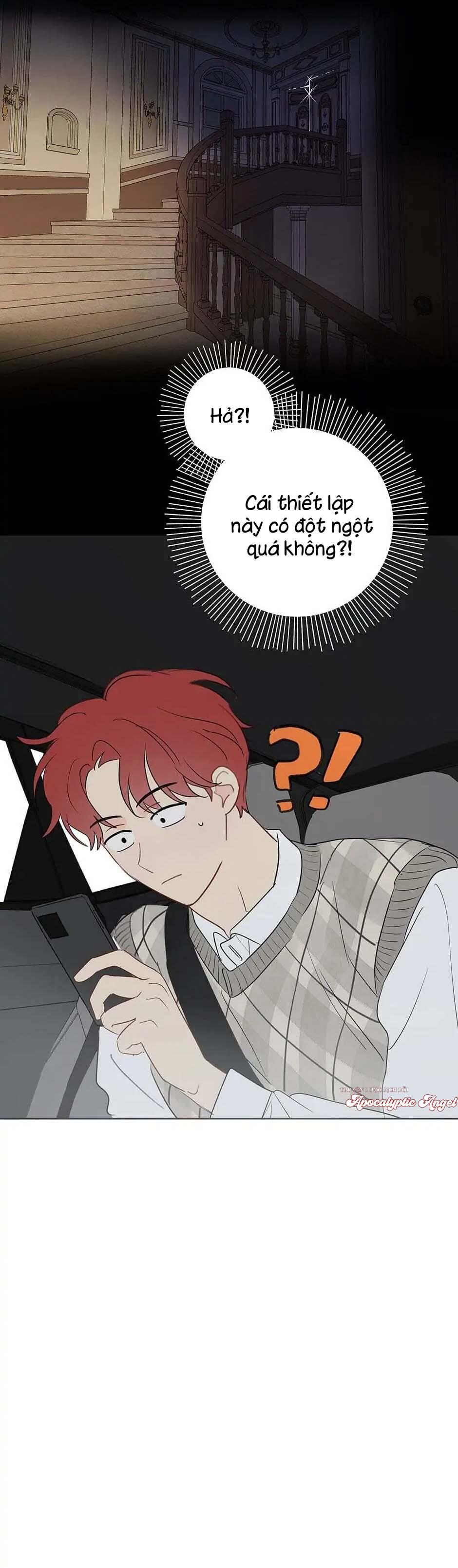 Đọc truyện Liệu Rằng... Đây Có Phải Chỉ Là Một Giấc Mơ Không!? - Chapter 32