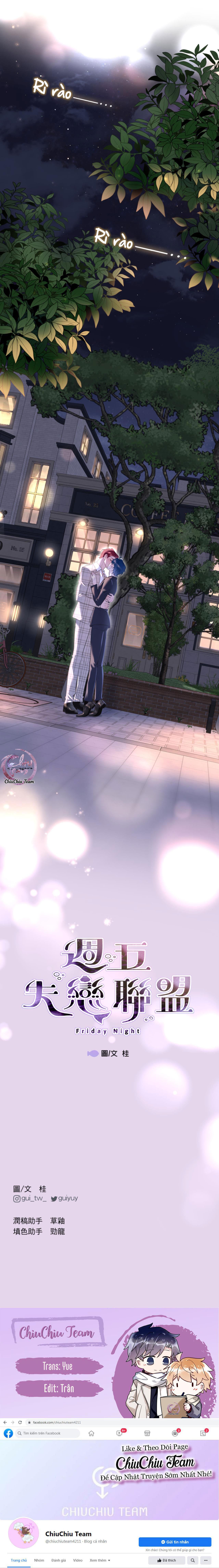 Đọc truyện Liên Minh Thất Tình Ngày Thứ 6 - Chapter 13