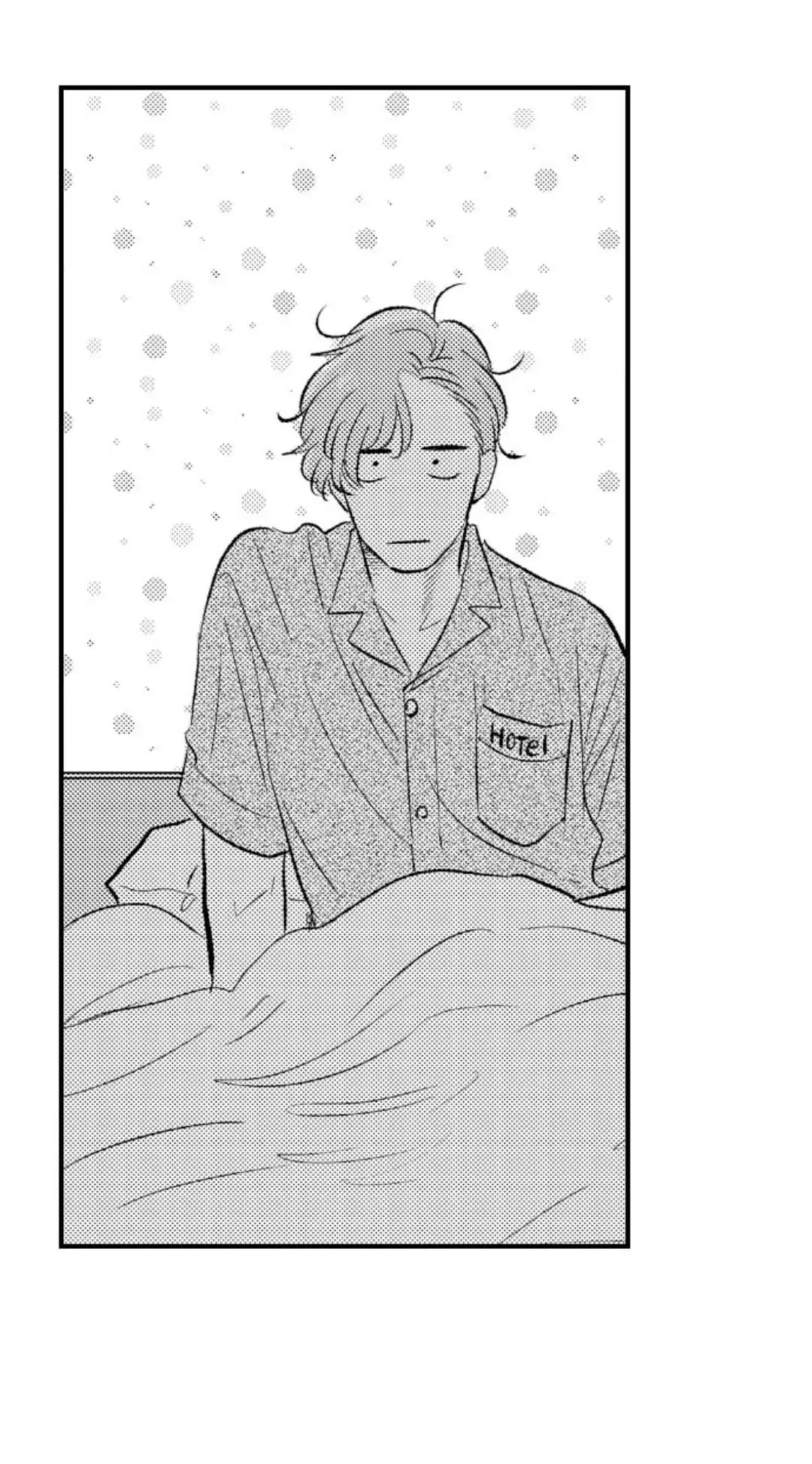 Đọc truyện Yatara yarashii fukami kun - Chapter 3